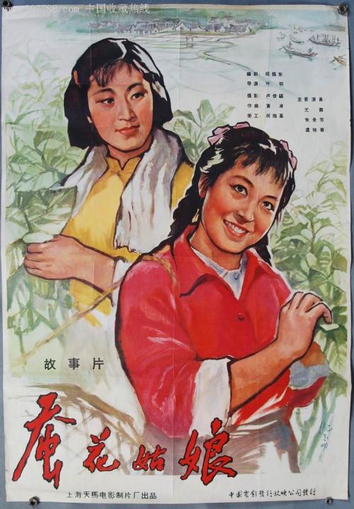 瑞典居留证怎么仿制